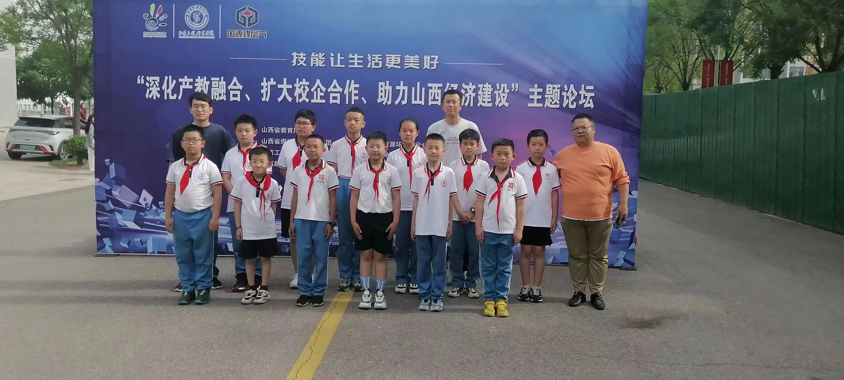 微信图片_20230530122051.jpg 微信图片_20230530122051.jpg
